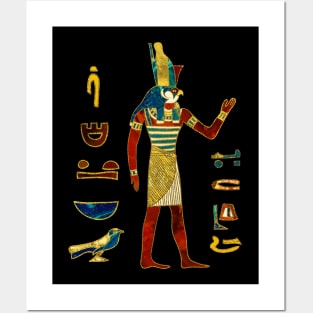 Egyptian God  Decorative composition Posters and Art